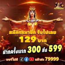 may9 tv ဒေါင်းလုဒ် Android APK တပ်ဆင်နည်း အဆင့်ဆင့်